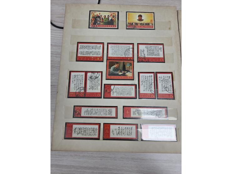 including W3, W4, W5, W6, W7, W8, W9, W11, W12, W13, W15, W16, W17, W19, W21 and RW sets. Plus W1, W2 and W10 odd values. A n